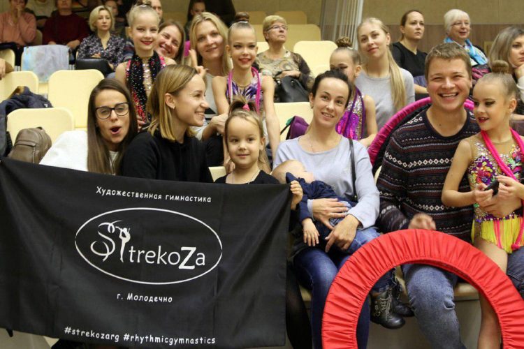 Соревнования «Юная гимнастка» Минск