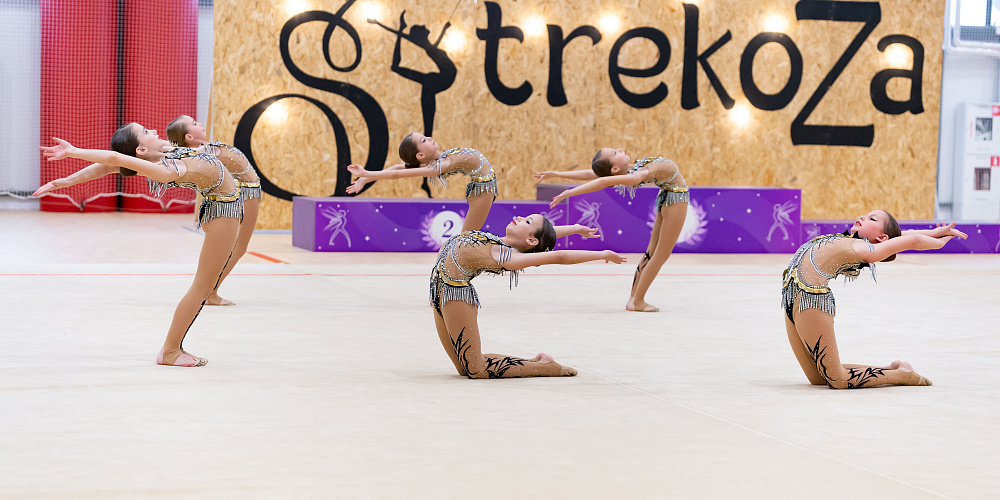 "Стрекоза 2023" Минск, 16-17 февраля 2023